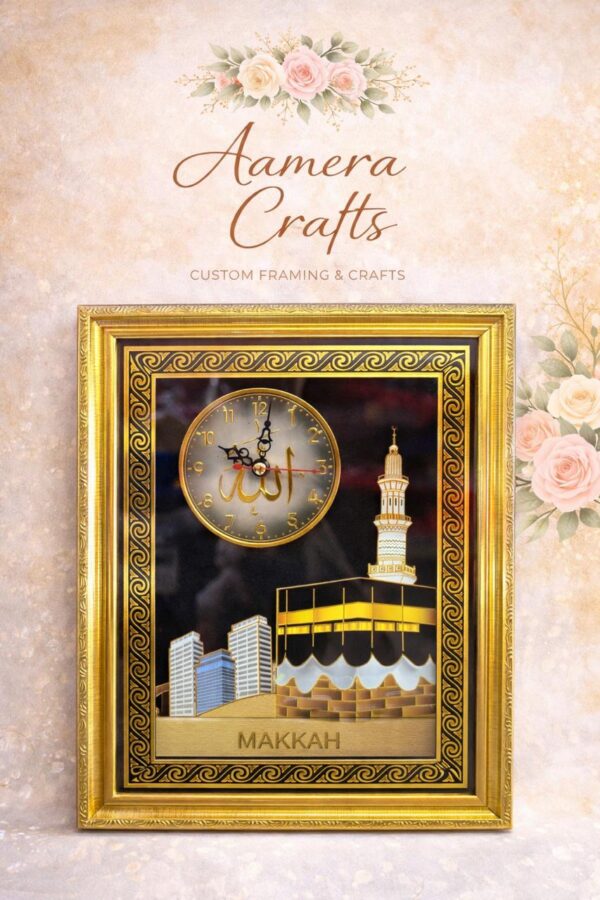 Sacred Makkah Kaaba Wall Clock – Luxury Islamic Framed Art