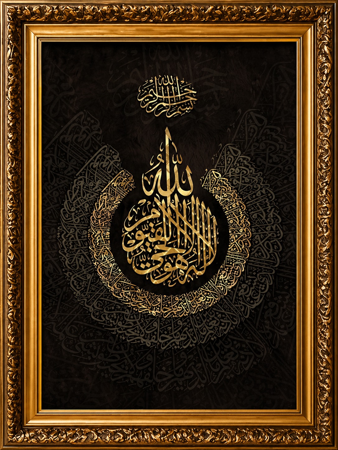 Custom Natural Wooden Frame in Dubai – Premium Wooden Photo & Artwork Frames | Aamera Crafts - Image 6